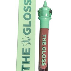 Mint Green and Brown Lip Gloss